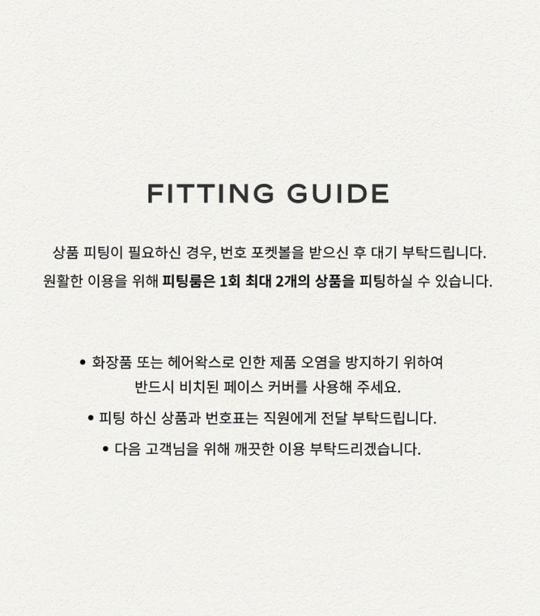 더로랑 이미지