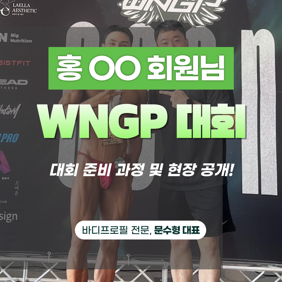 문스짐피티샵 이미지