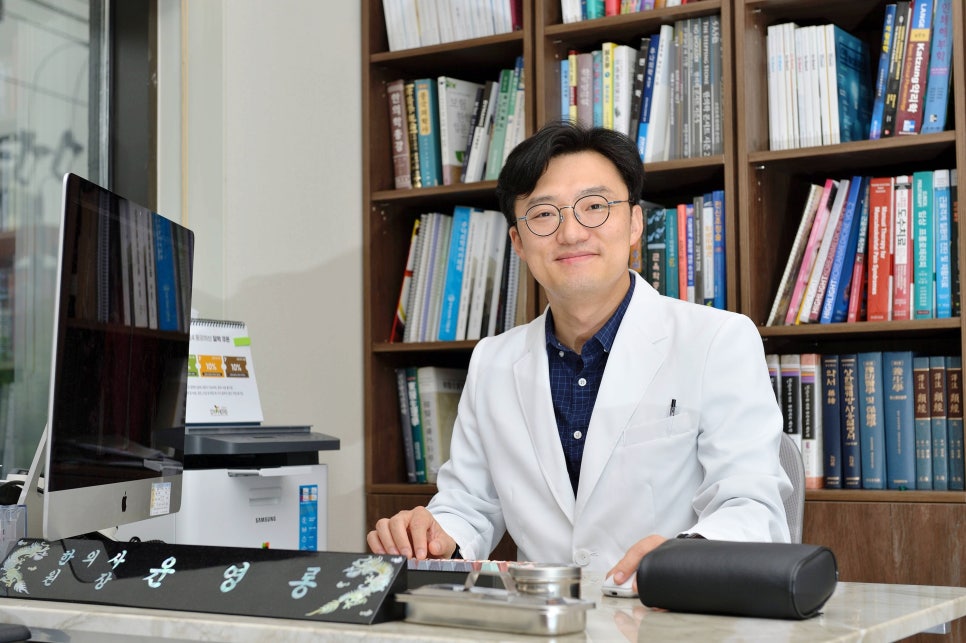 우림한의원 이미지