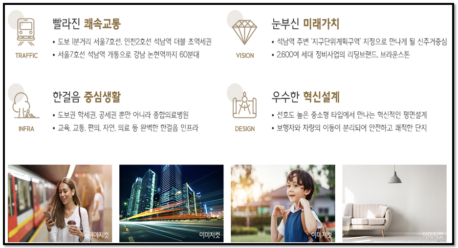 더체크프라임 이미지