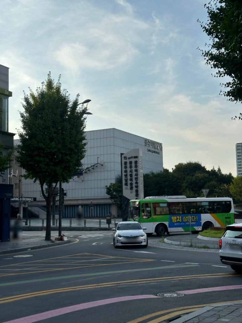 월남옥비엔날레점 이미지