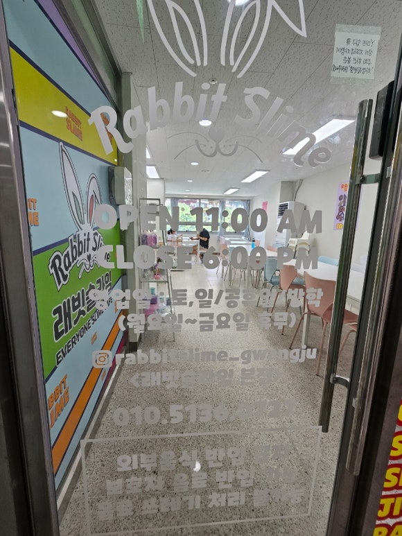이디야광주그랜드 이미지