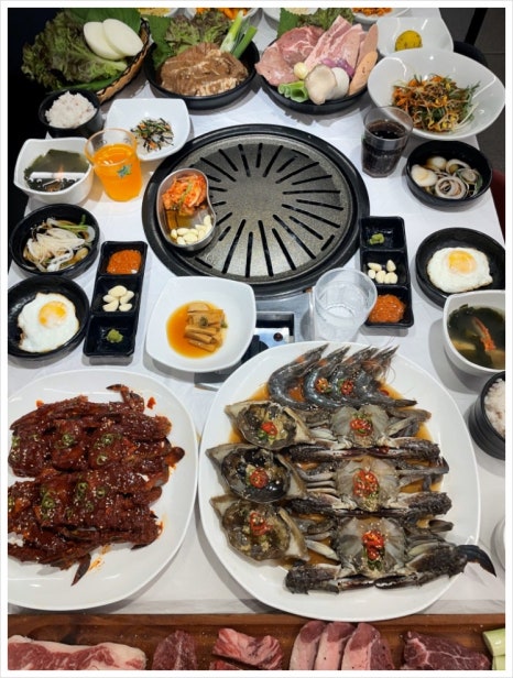 고갈비 이미지