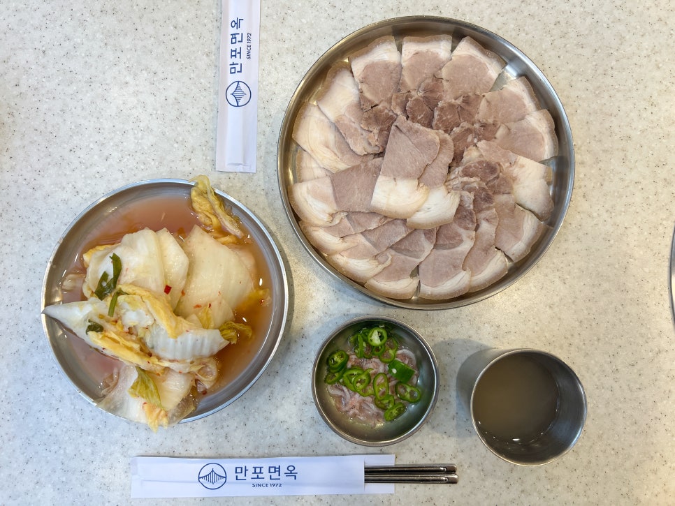 만포제육 이미지
