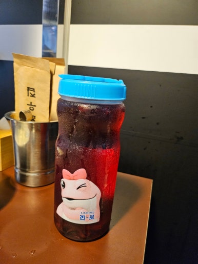 용인수지이유집 이미지