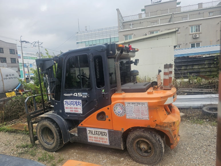 가나중기 이미지