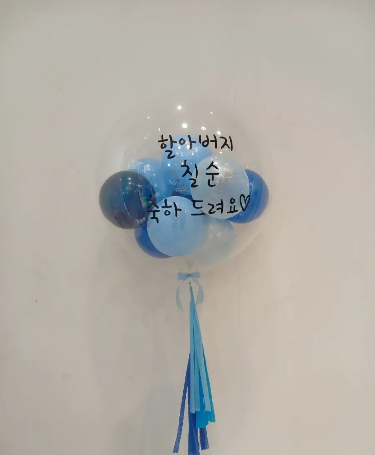 벌룬프로젝트수원 이미지