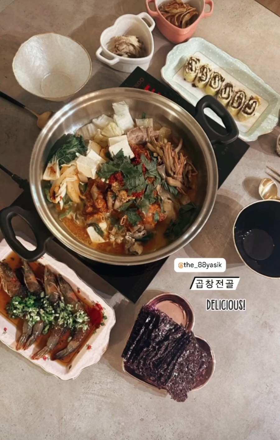 88쌀롱 이미지