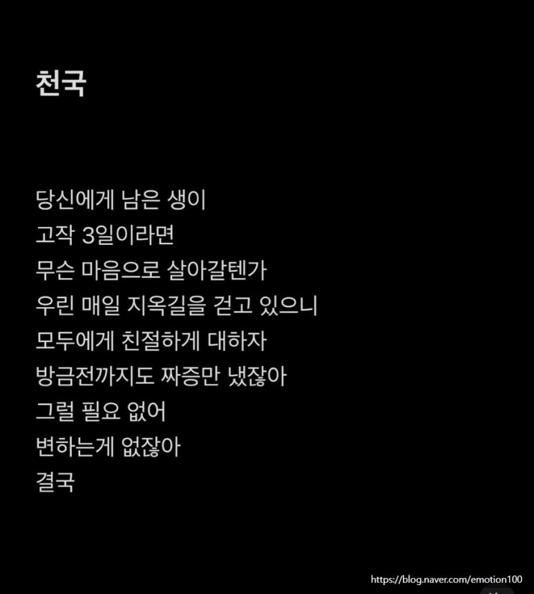 레마요리학원 이미지