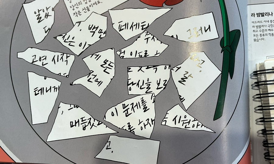 카페051더블 이미지