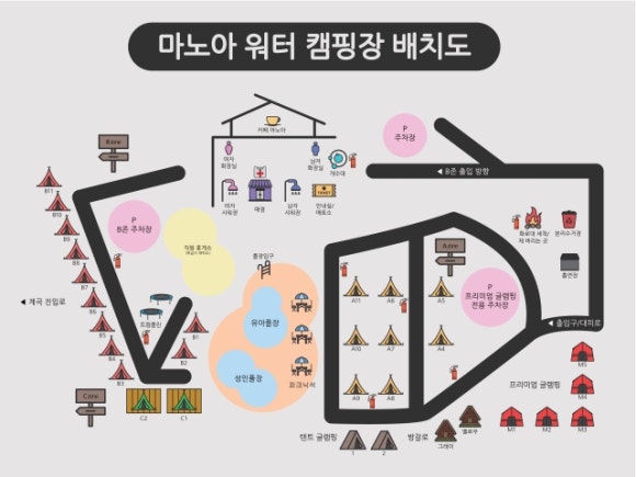 마노아 이미지