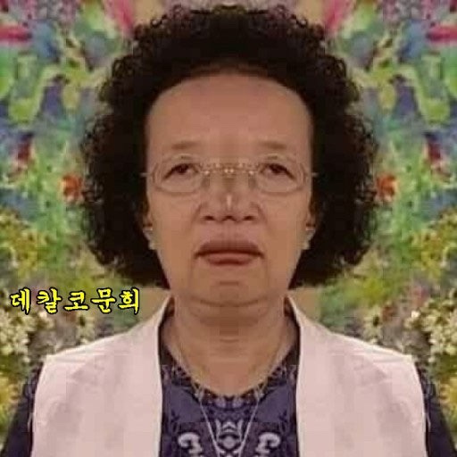 퍼스널디자인 이미지