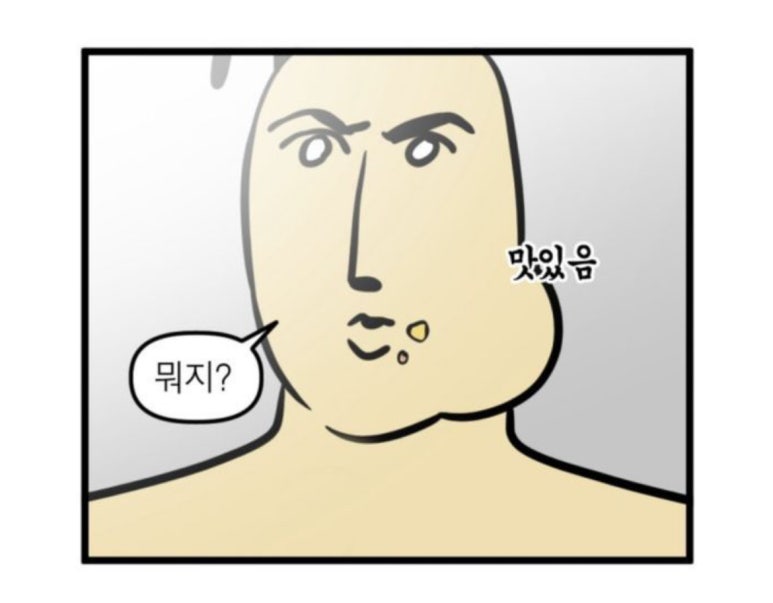 치퀸 이미지