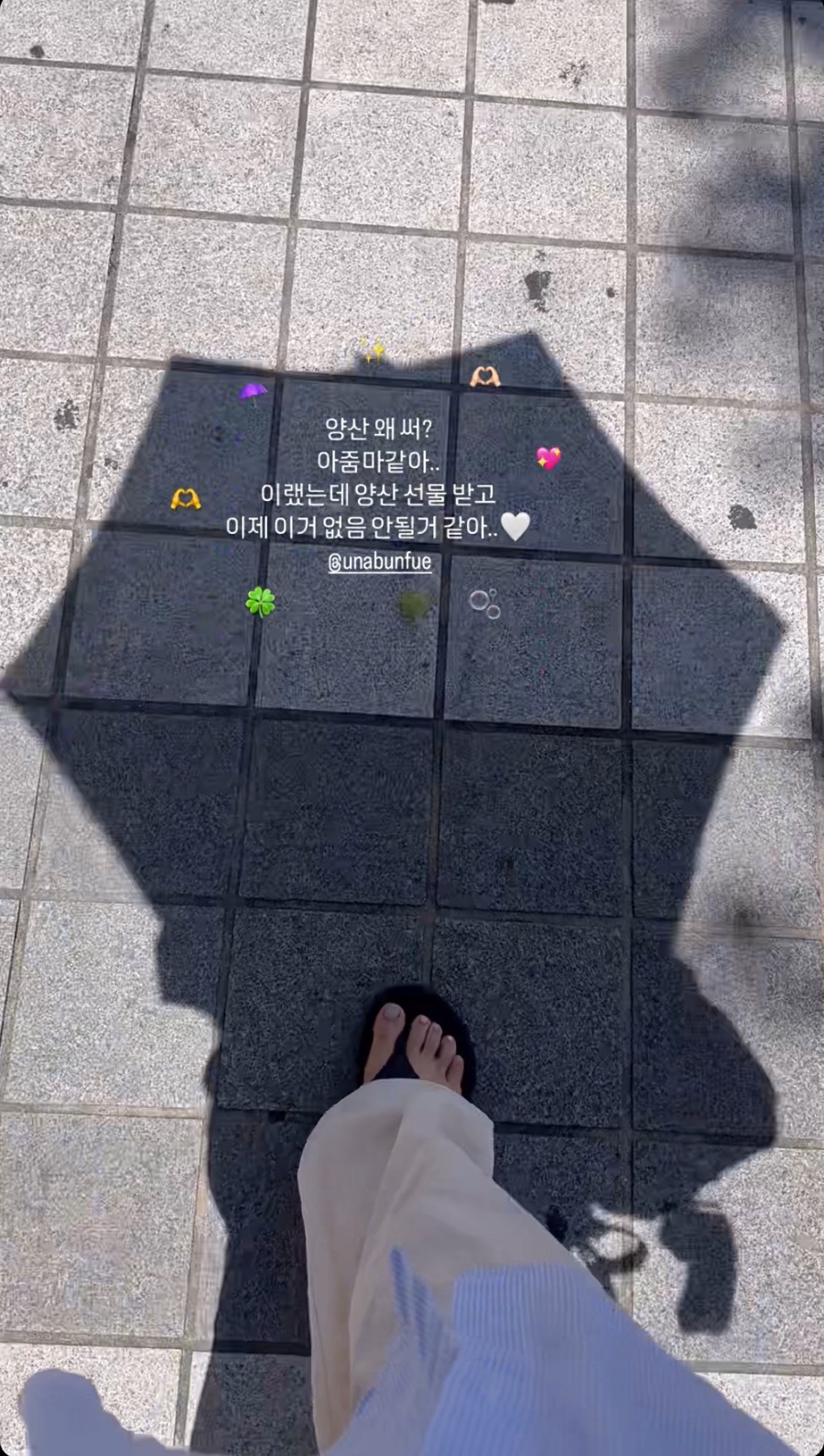 복자커피 이미지