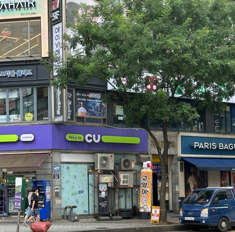 아가마미고양이카페 이미지