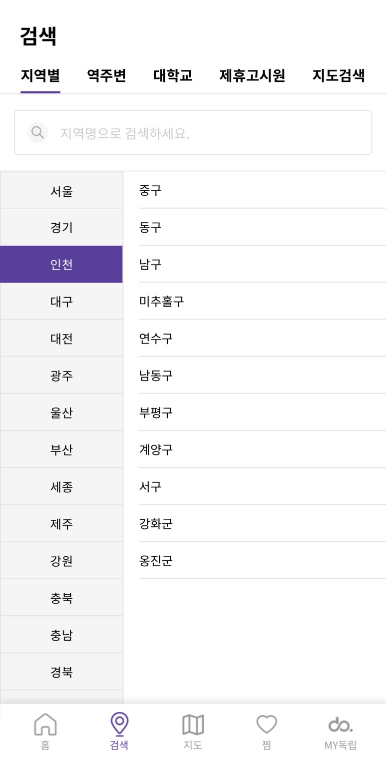 케이하이 이미지
