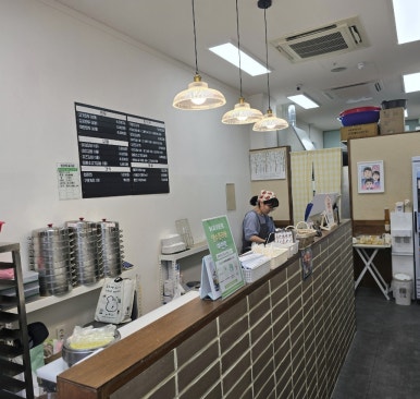 행복만두김밥 이미지
