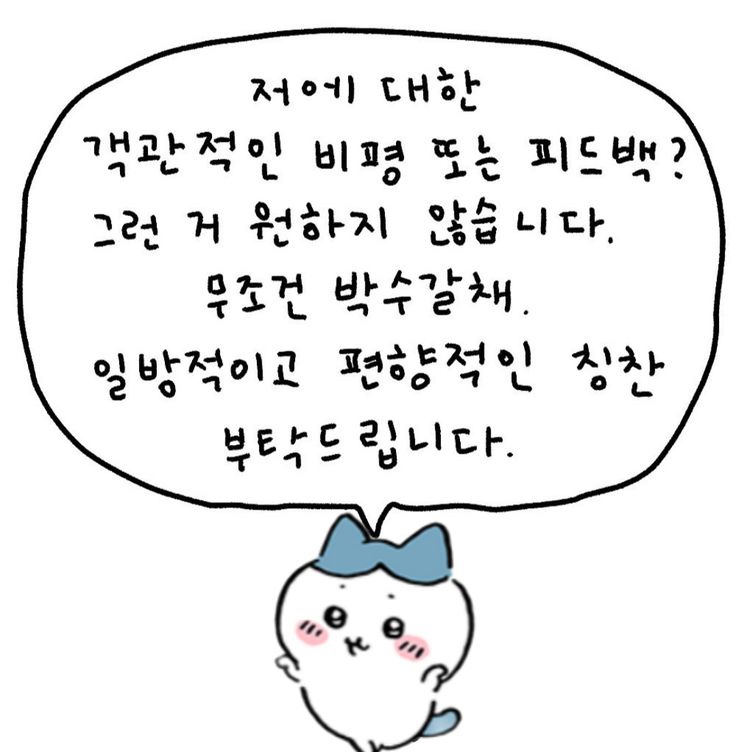 필스트링 이미지