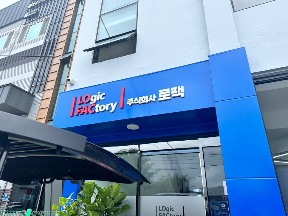 디자인스튜디오맺음 이미지