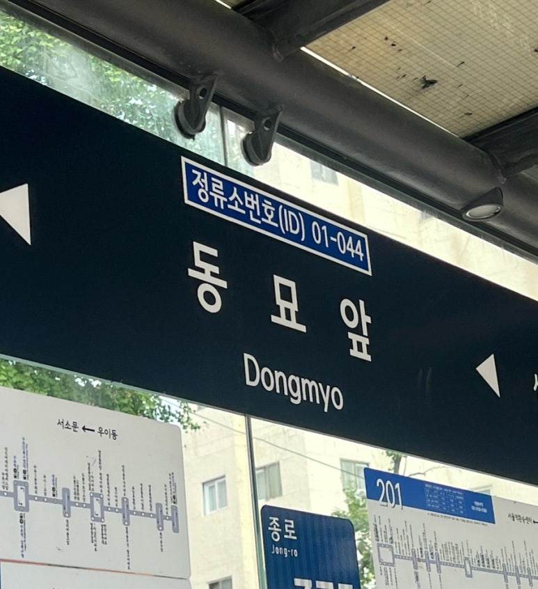 쌤트 이미지