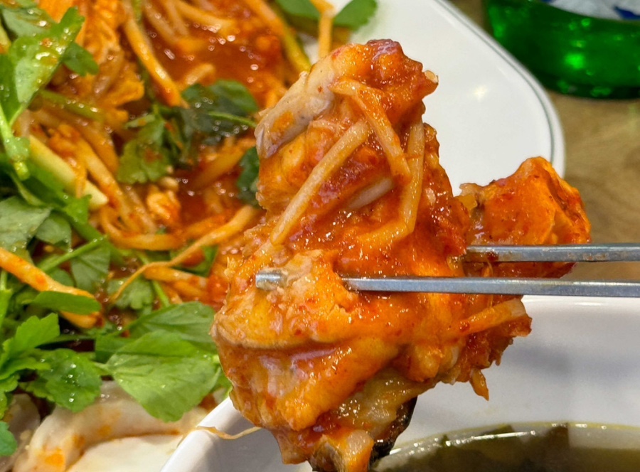 참사랑 아구찜 이미지