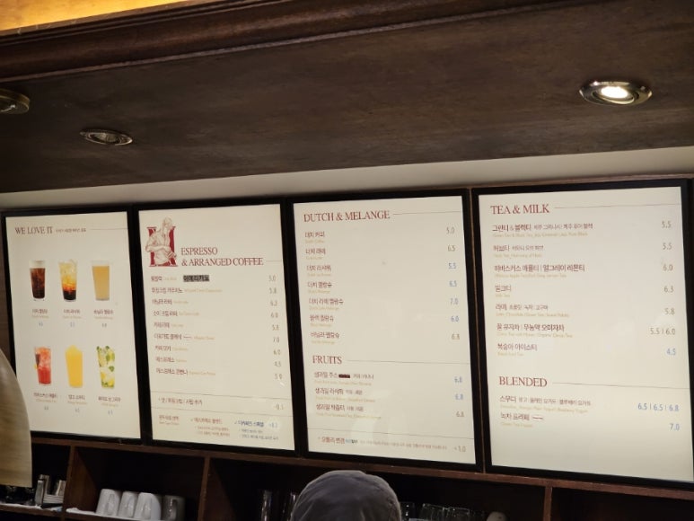 핸즈안동댐점 이미지