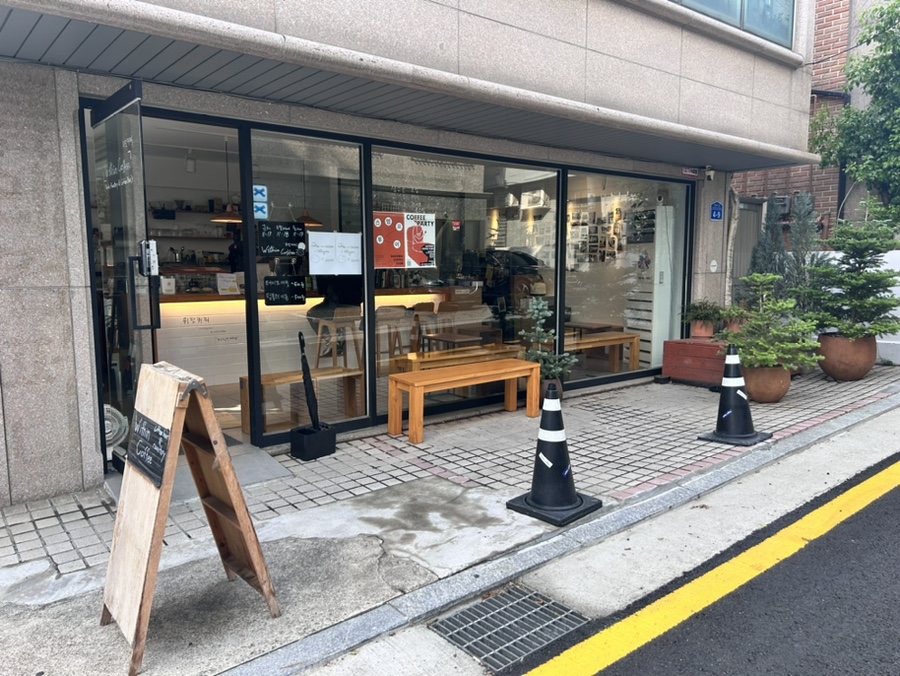 Within Coffee 위딘커피 이미지