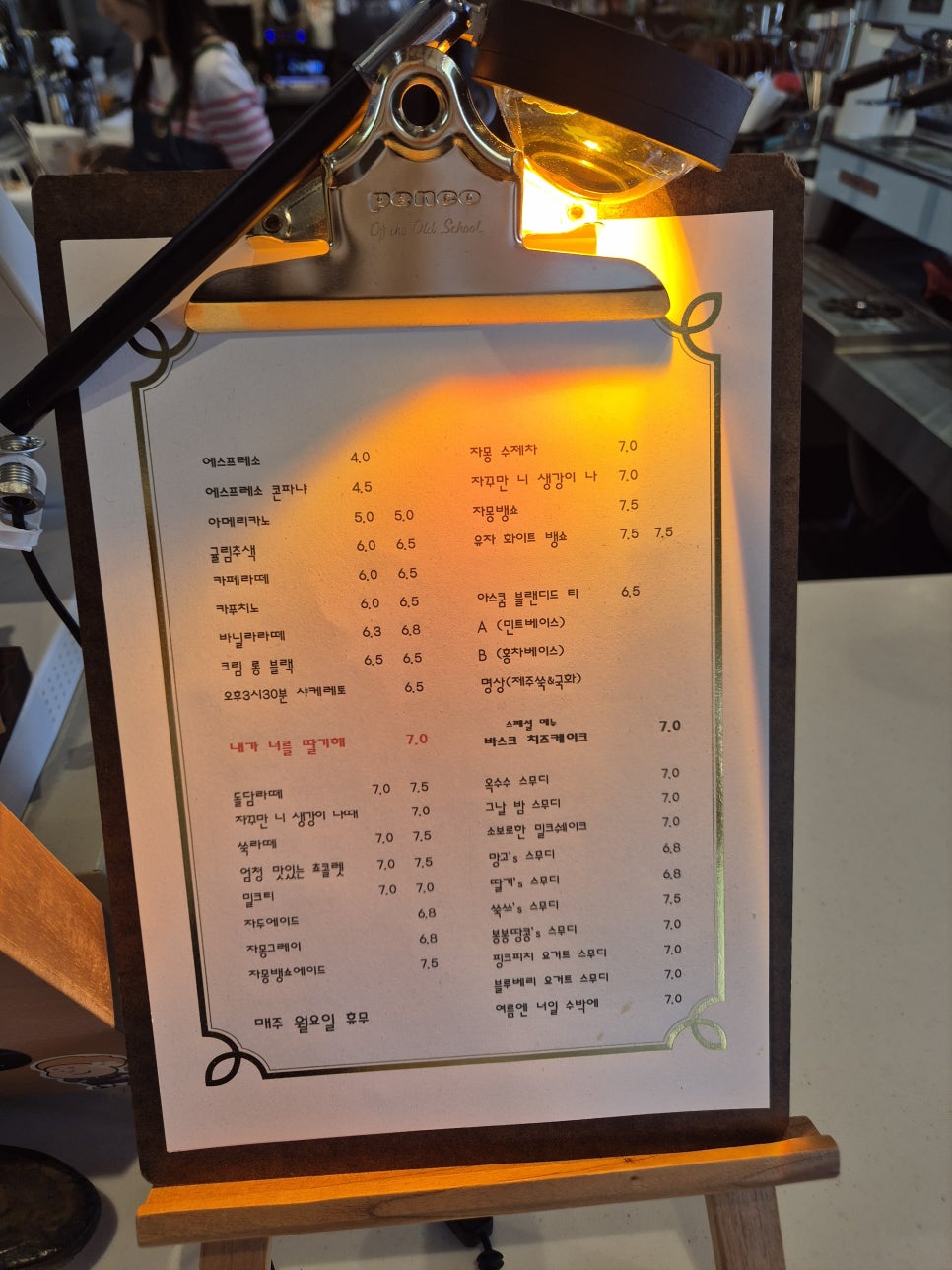 아스쿰 이미지