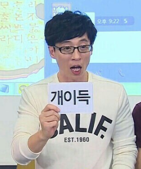 미누씨(minu.c) 이미지