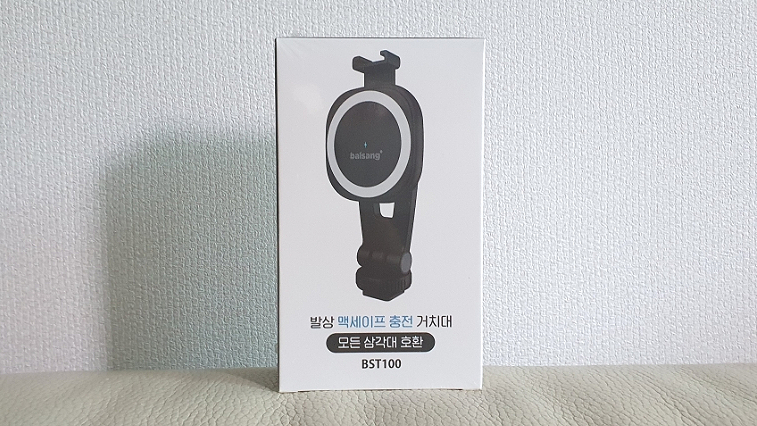 (주)발상코퍼레이션 이미지