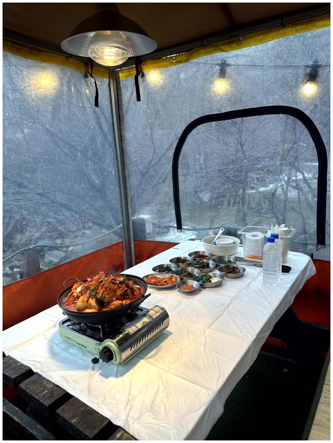 자연의맛식당 이미지