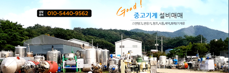 대화상사 이미지
