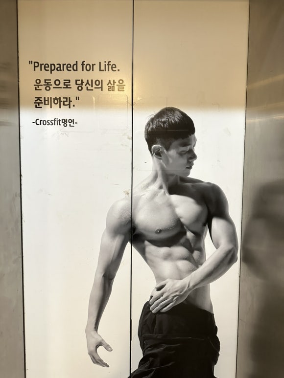 투엑스호텔 이미지