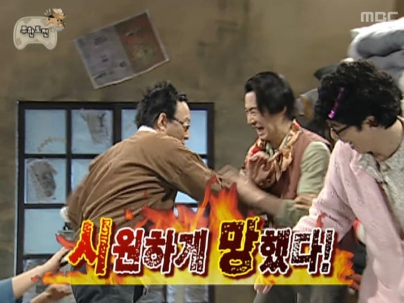 내고향오리김치찌개 이미지