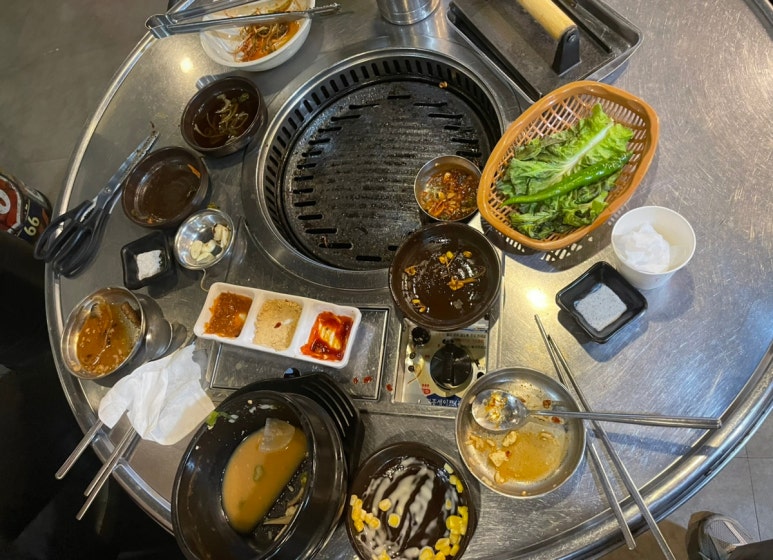 그냥갈순없자나 이미지