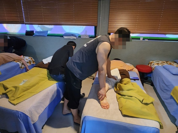 비타민마사지 이미지