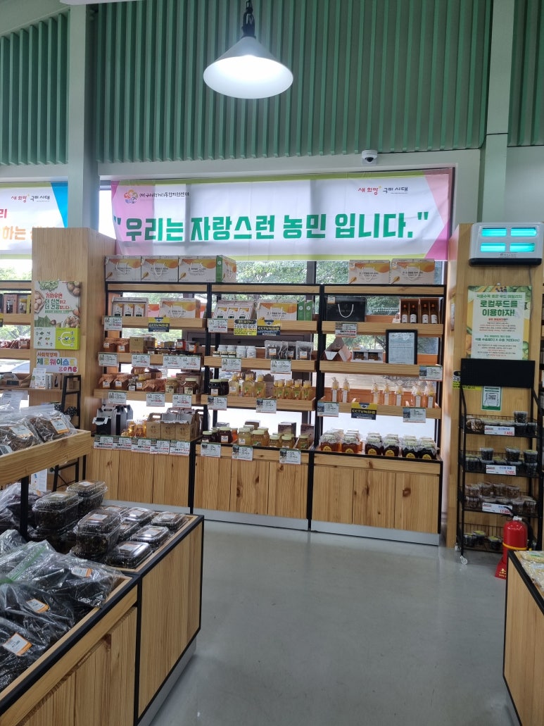 대박 행진푸드 이미지