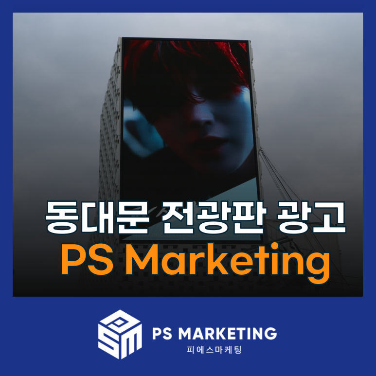 피아비스콤 이미지