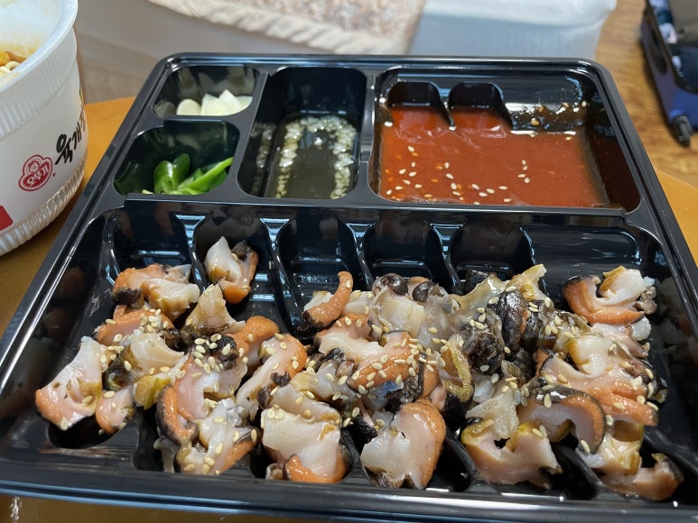유서방 회 떠가시다 이미지