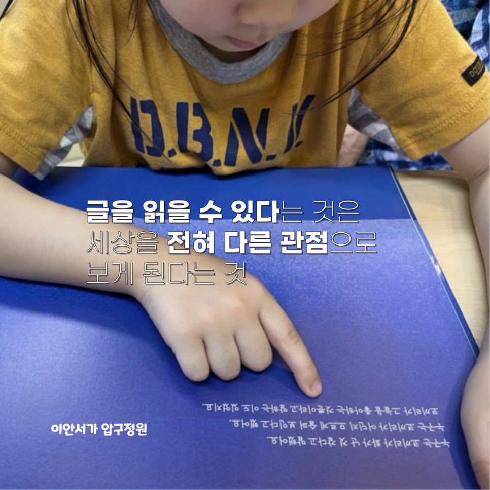 피에스에이 이미지