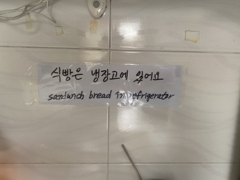 종로한옥궁게스트하우스 이미지