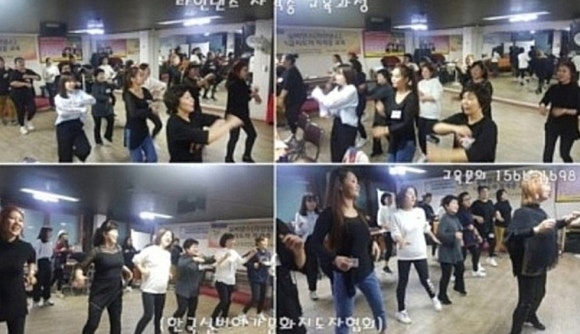 한국전문강사지도자협회 이미지