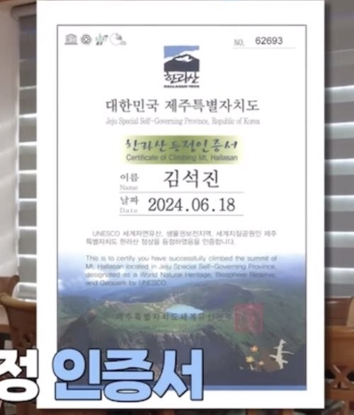 석진식당 이미지