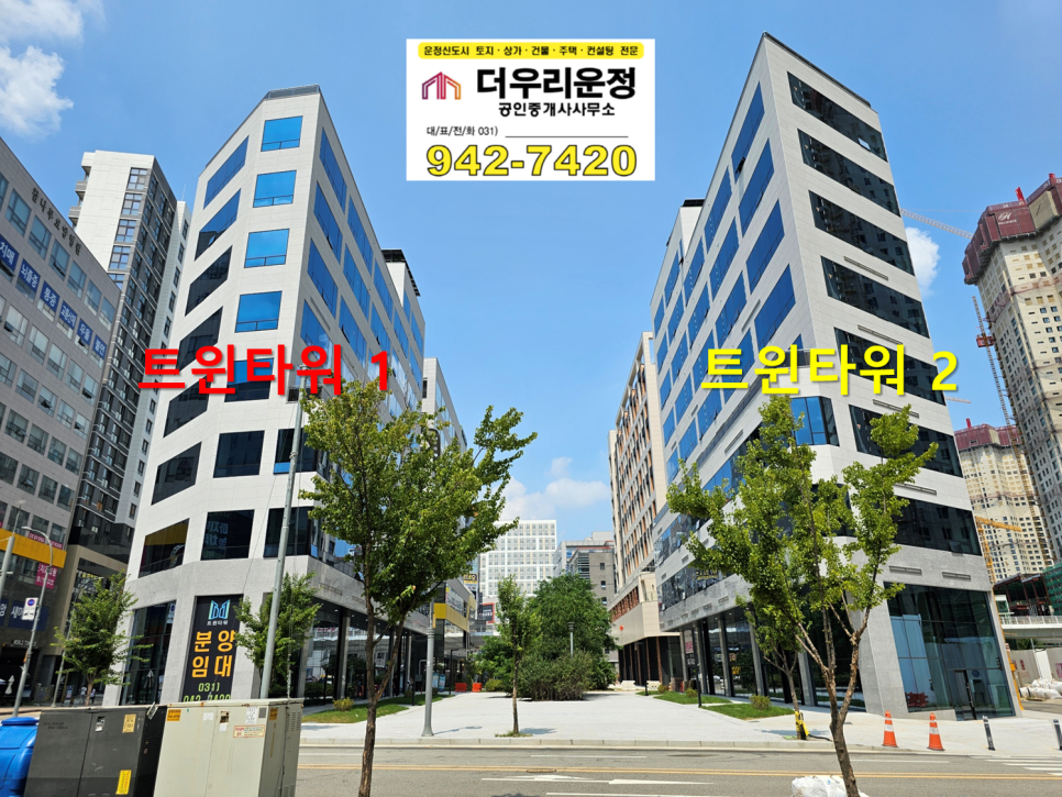 킹스애비뉴 이미지