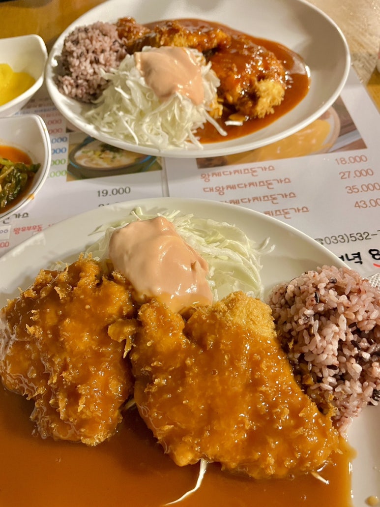 빅돈하우스동해 이미지