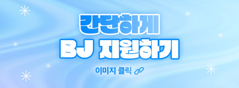 에이피엠 컴퍼니 이미지