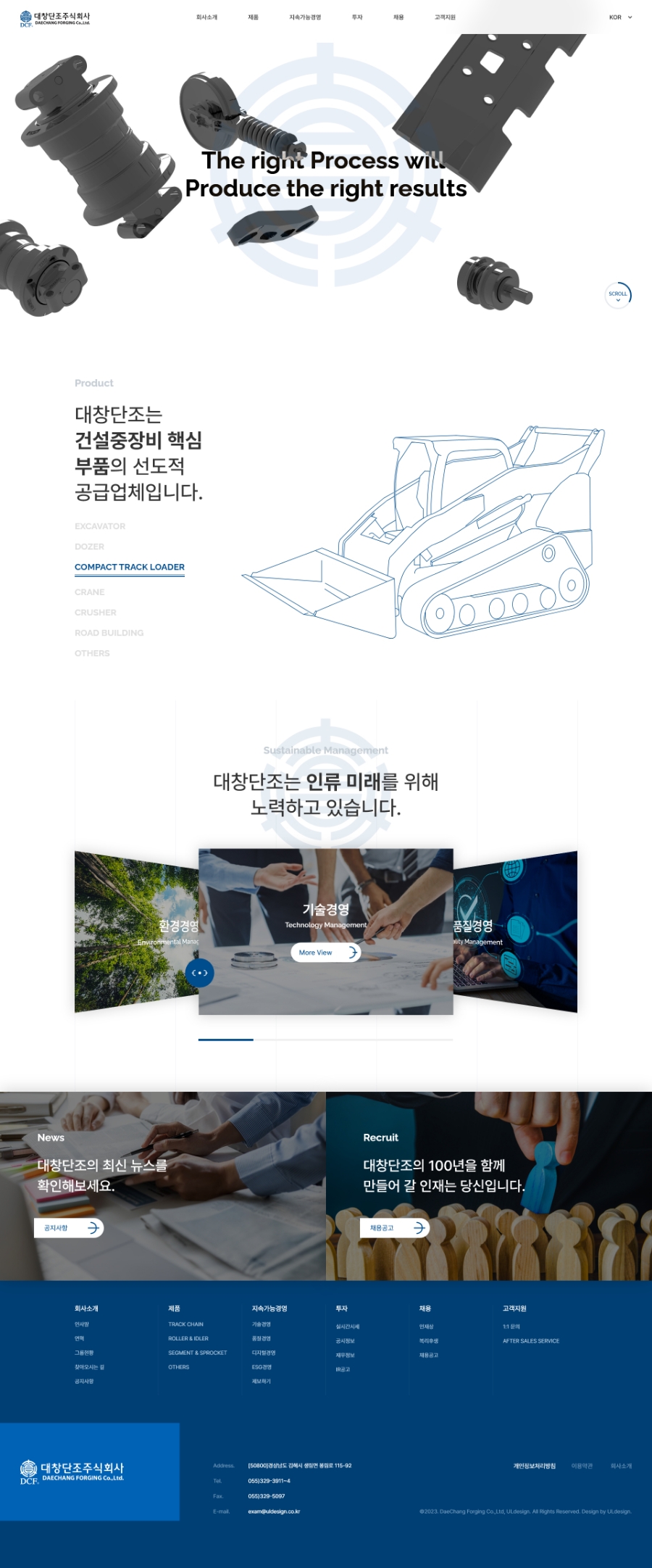 엠디에이전시 이미지