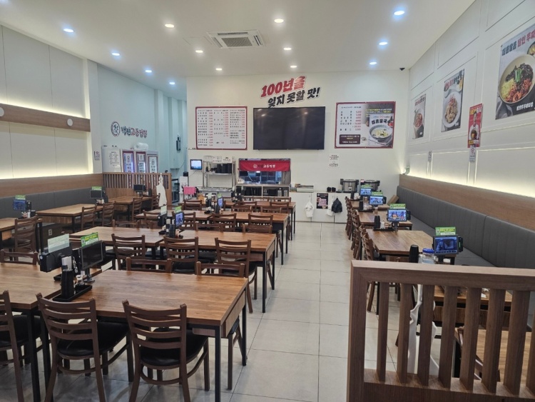 백년교동짬뽕첨단 이미지