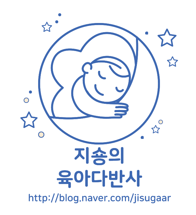 이리도맑음 이미지