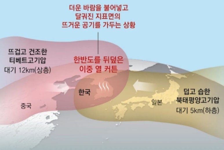 역전우동0410 이미지
